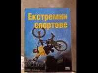 Екстремни спортове