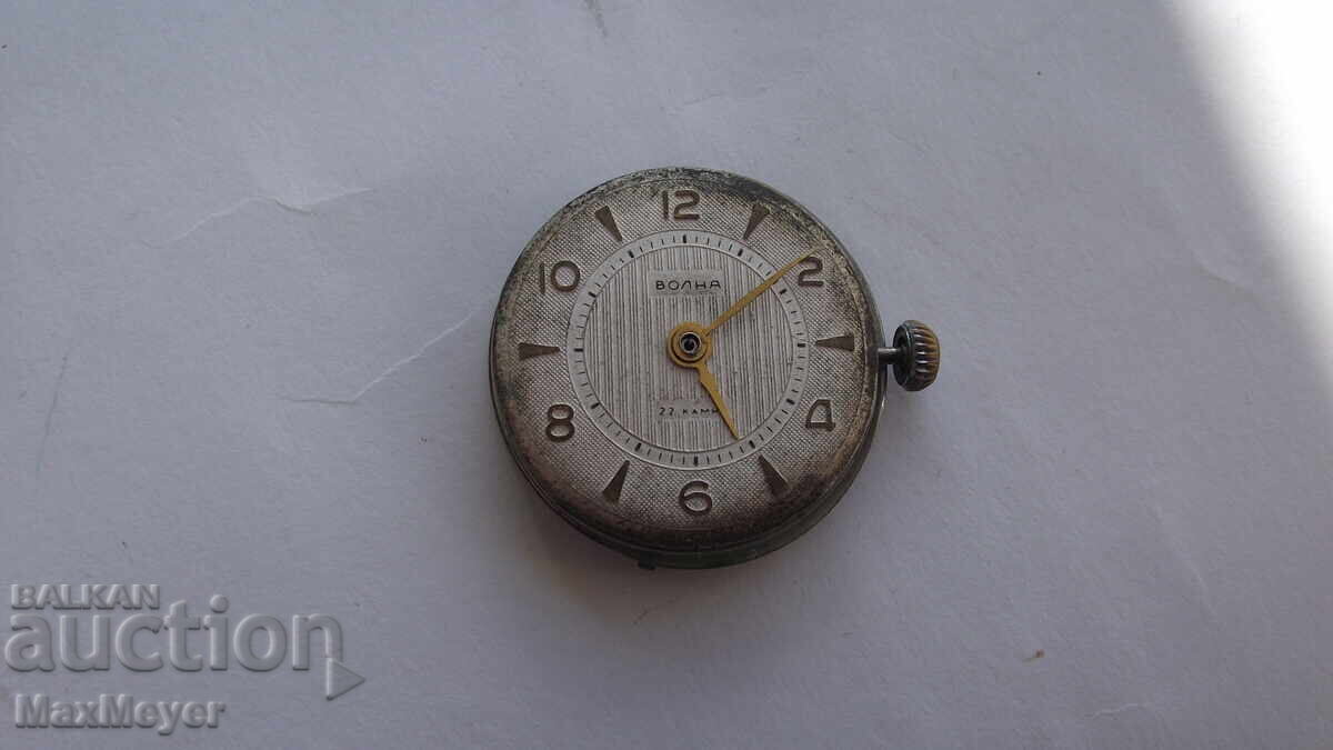 Licitație Ceas/VAL/Cadran;mecanism;capac;reparații/-de la 0,01st Licitație Ceas/VAL/Cadran;mecanism;capac;reparații/-de la 0,01st