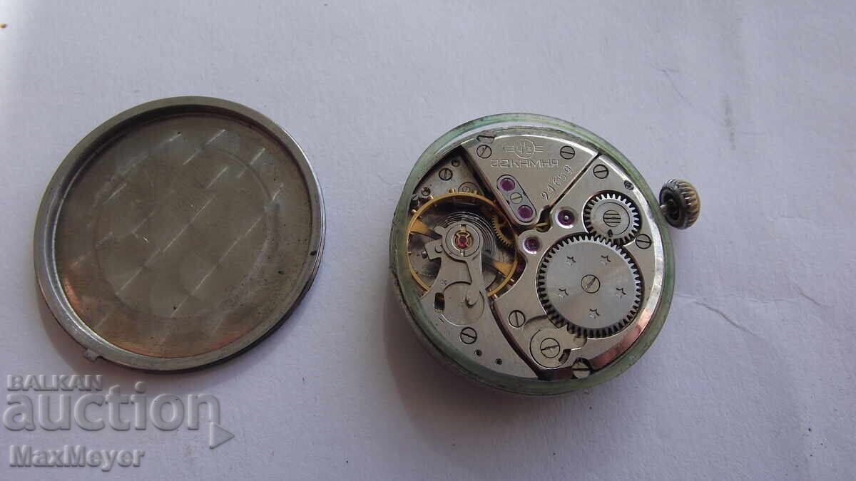 Ceas/VAL/Cadran;mecanism;capac;reparații/-de la 0,01st - 5 Ceas/VAL/Cadran;mecanism;capac;reparații/-de la 0,01st - 5