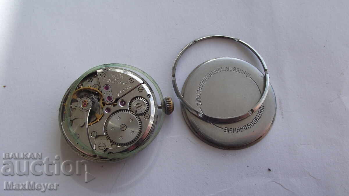 Ceas/VAL/Cadran;mecanism;capac;reparații/-de la 0,01st - 6 Ceas/VAL/Cadran;mecanism;capac;reparații/-de la 0,01st - 6