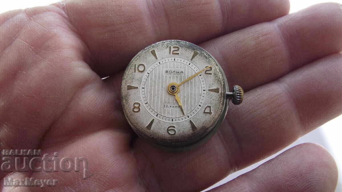 Ceas/VAL/Cadran;mecanism;capac;reparații/-de la 0,01st - 7 Ceas/VAL/Cadran;mecanism;capac;reparații/-de la 0,01st - 7