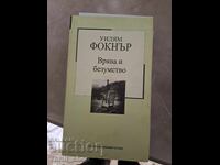 Noise and Madness William Faulkner