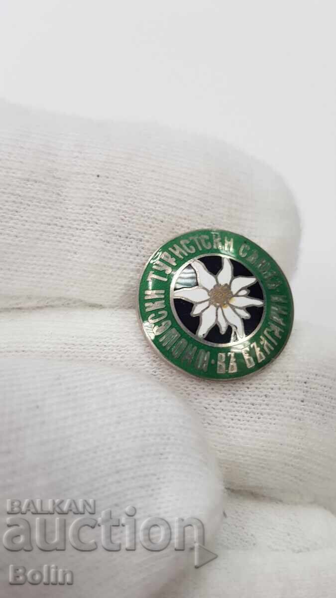 Rare Bulgarian Royal Badge, Youth Tourist Union with price 240.00 BGN | € 122.71