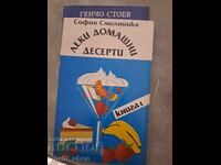 Light homemade desserts book 1