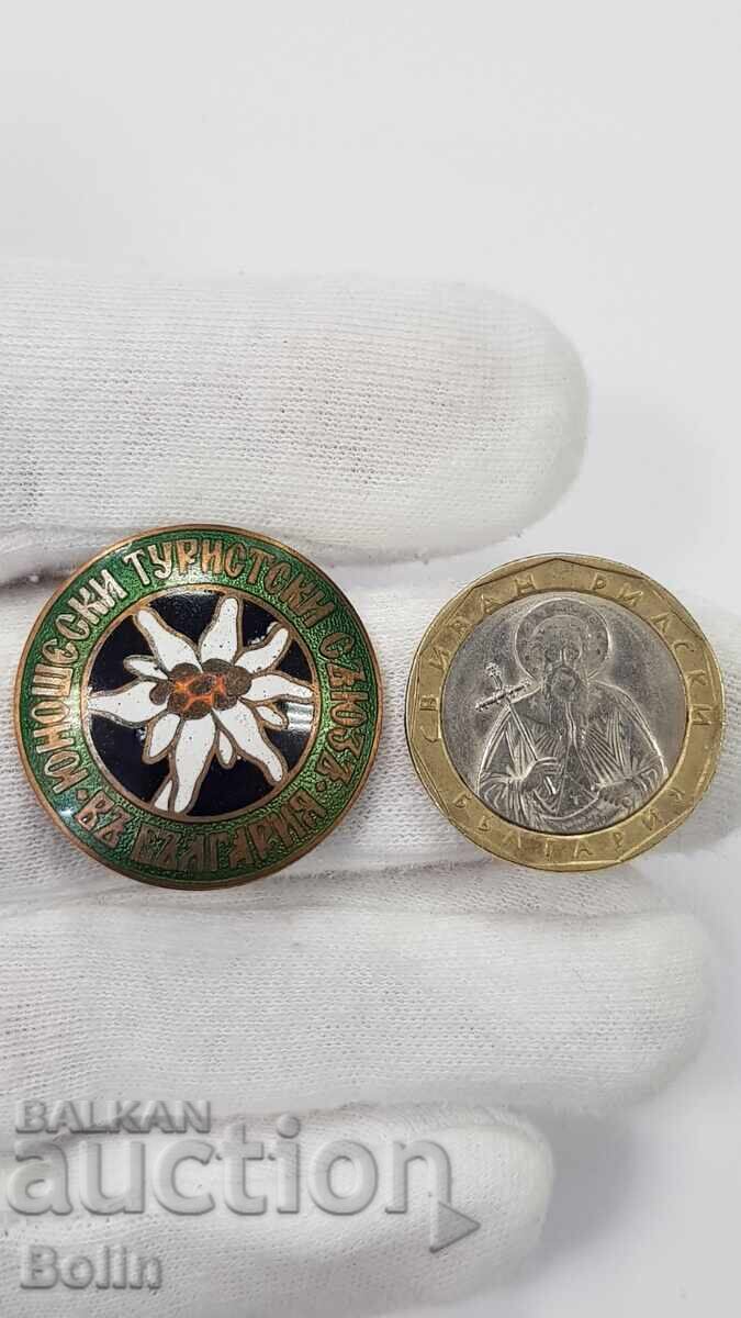 Mărime mare a insignei regale Uniunea Tineretului Turistic cu preț 380.00 BGN | € 194.29