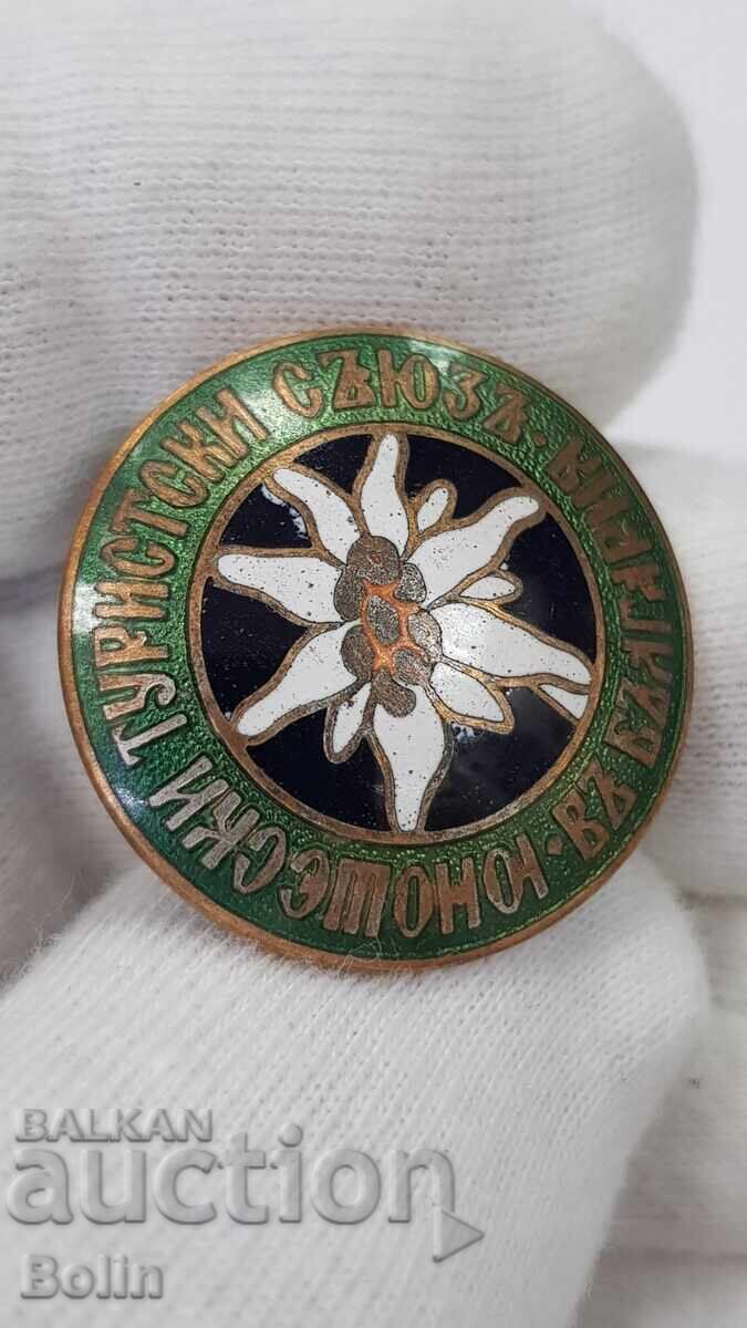 Licitație Mărime mare a insignei regale Uniunea Tineretului Turistic