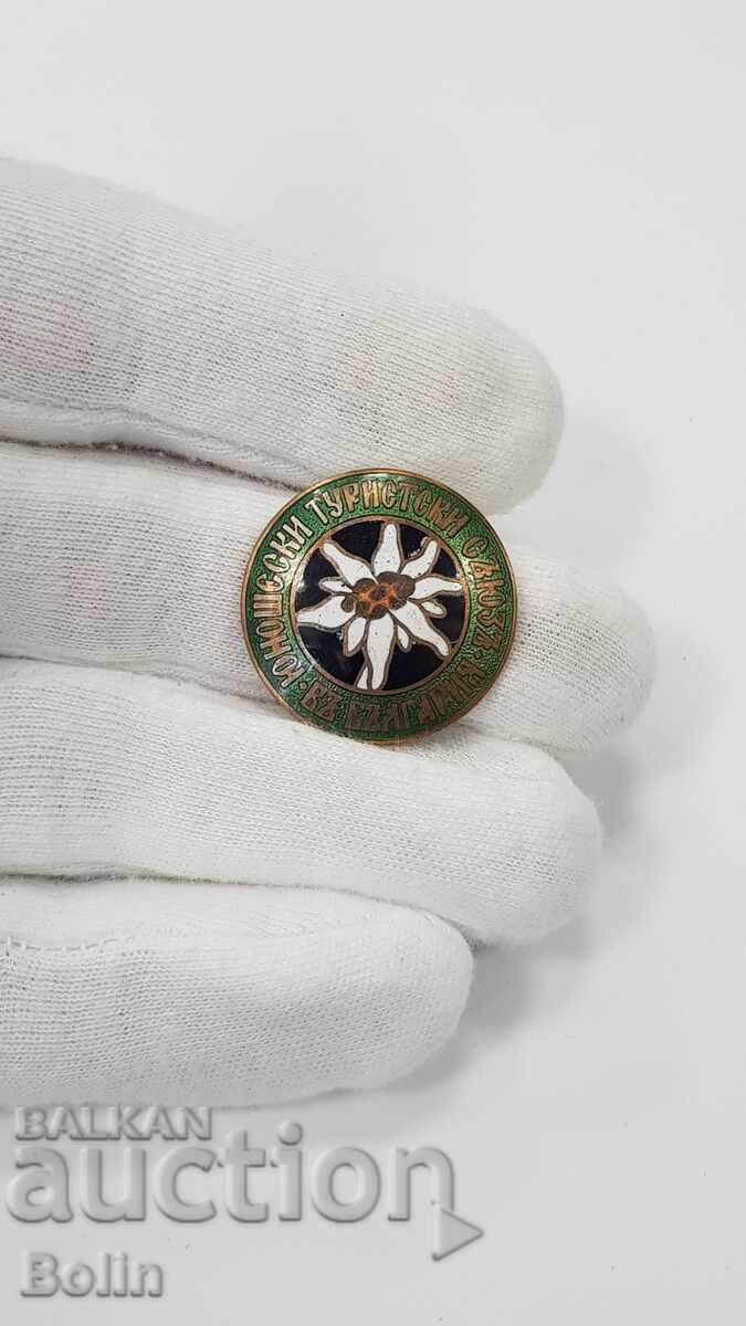 Mărime mare a insignei regale Uniunea Tineretului Turistic - 7