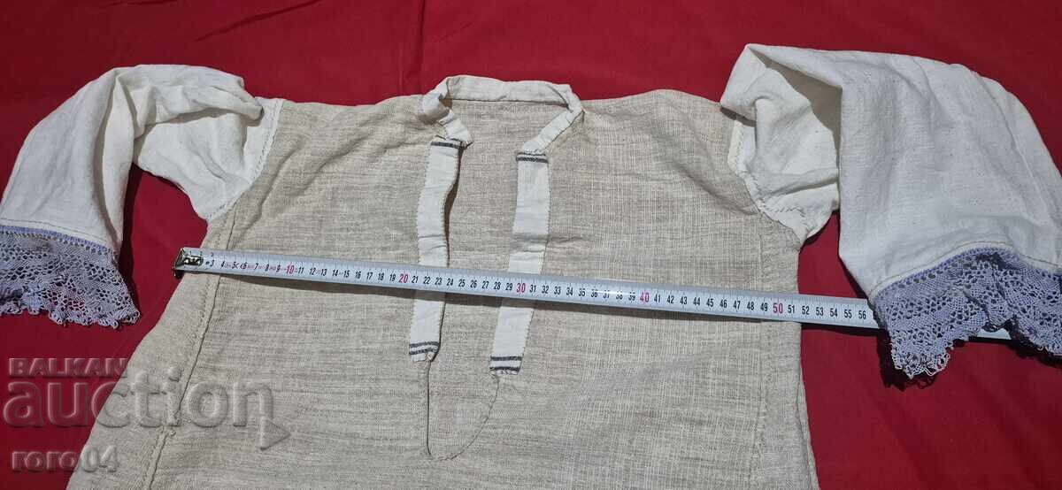 CĂMAȘĂ - PORT POPULARĂ - 38 cu preț 137.00 BGN | € 70.05 CĂMAȘĂ - PORT POPULARĂ - 38 cu preț 137.00 BGN | € 70.05