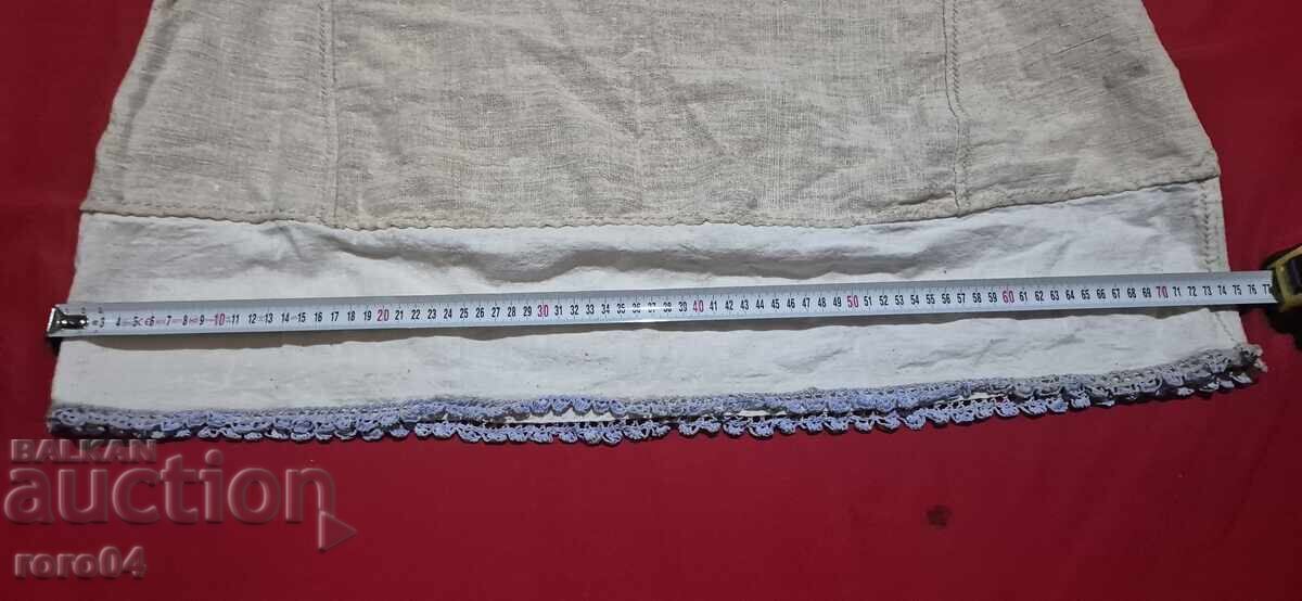 Licitație CĂMAȘĂ - PORT POPULARĂ - 38 Licitație CĂMAȘĂ - PORT POPULARĂ - 38