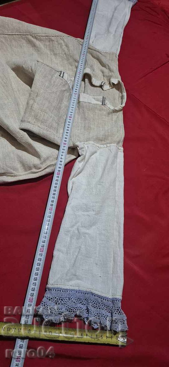 Livrarea CĂMAȘĂ - PORT POPULARĂ - 38 Livrarea CĂMAȘĂ - PORT POPULARĂ - 38