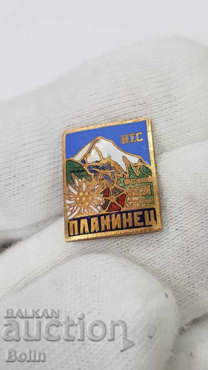 Auction Rare Imperial Tourist Badge Planinets 1931 Auction Rare Imperial Tourist Badge Planinets 1931