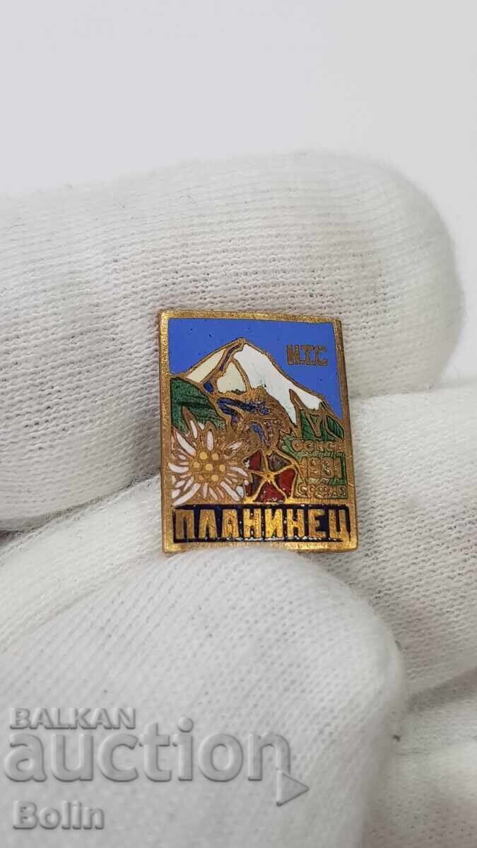 Rare Imperial Tourist Badge Planinets 1931 - 5 Rare Imperial Tourist Badge Planinets 1931 - 5