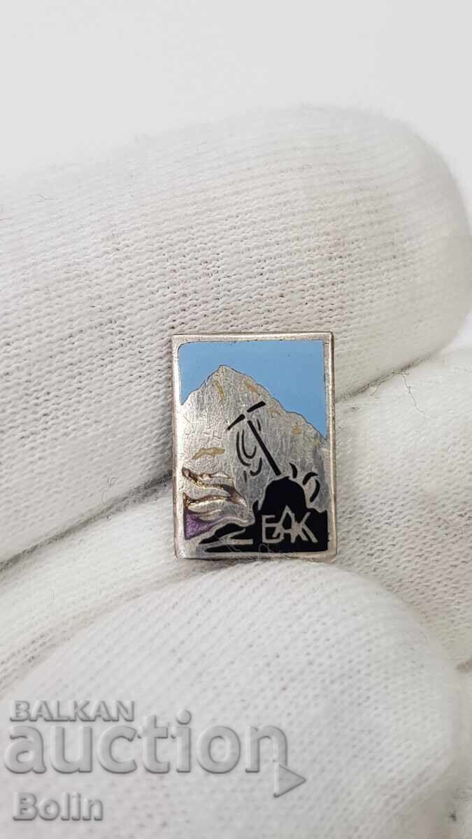 Редки сребърни царски знаци, знак БАК - Алпинизъм с цена 390.00 лв. | € 199.40