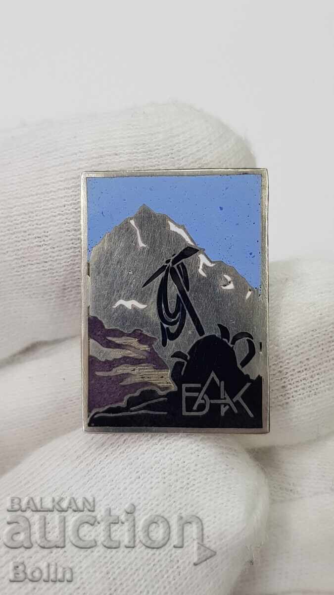 Доставка на Редки сребърни царски знаци, знак БАК - Алпинизъм