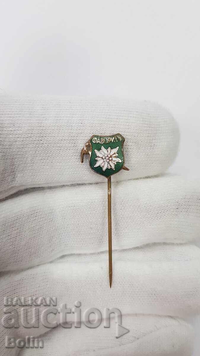 Rare Tourist Sign, Badge Factor with price 120.00 BGN | € 61.36 Rare Tourist Sign, Badge Factor with price 120.00 BGN | € 61.36