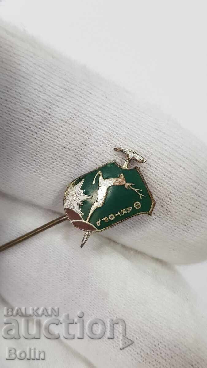 Auction Rare Tourist Sign, Badge Factor Auction Rare Tourist Sign, Badge Factor