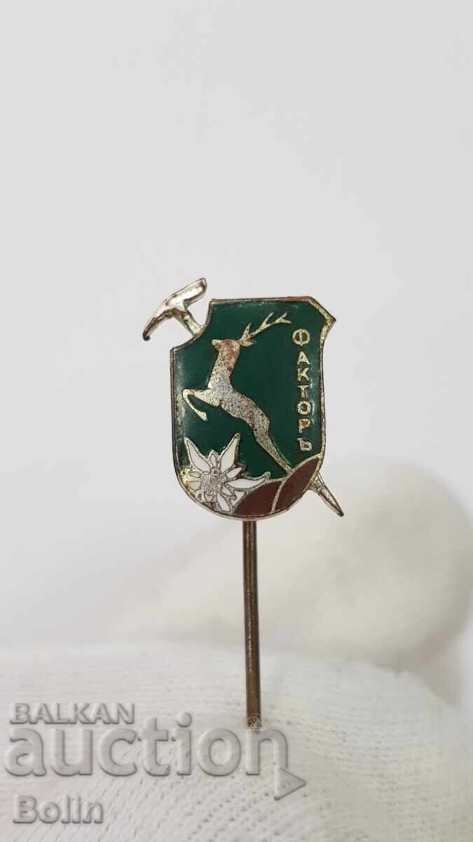 Rare Tourist Sign, Badge Factor - 6 Rare Tourist Sign, Badge Factor - 6