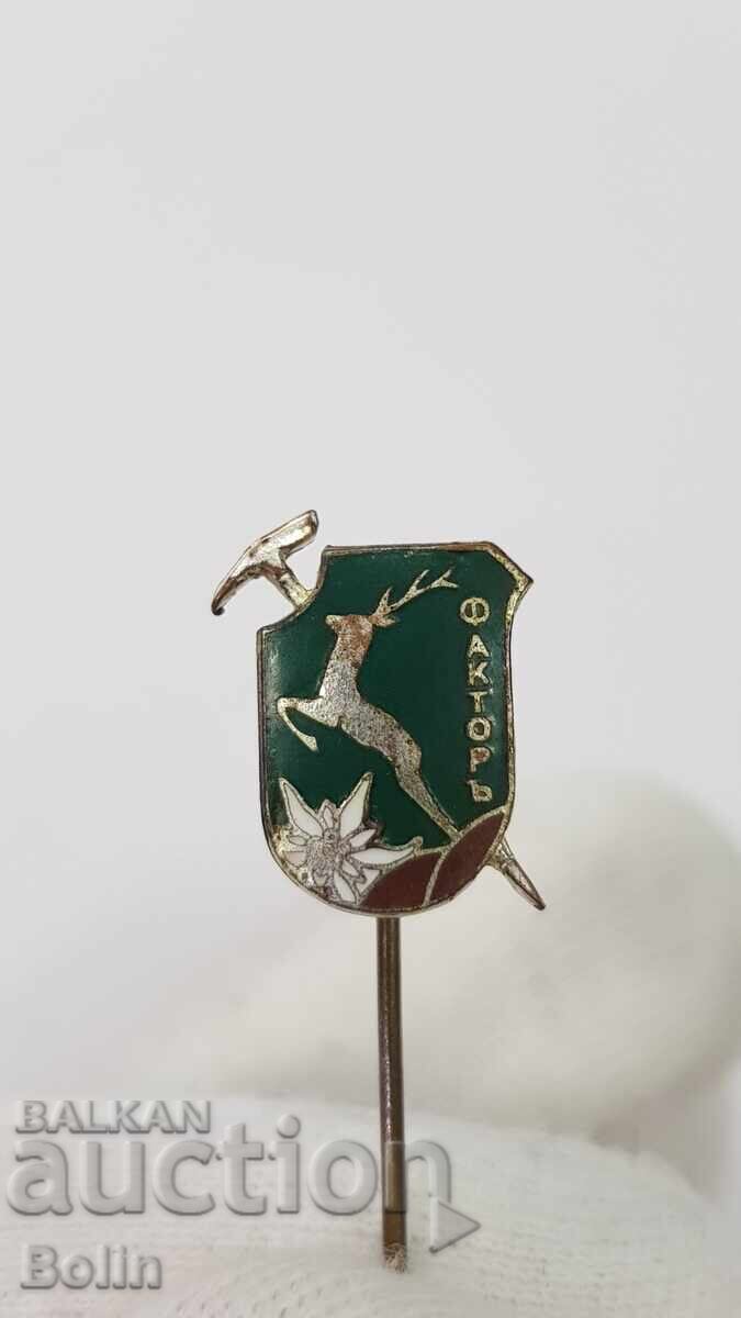 Rare Tourist Sign, Badge Factor Rare Tourist Sign, Badge Factor