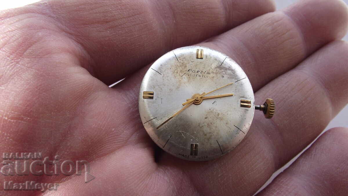 Ceas/RACHETA-23 de rubine/Cadran;mecanism;reparații/-de la 0,01st cu preț 45.66 BGN | € 23.35 Ceas/RACHETA-23 de rubine/Cadran;mecanism;reparații/-de la 0,01st cu preț 45.66 BGN | € 23.35