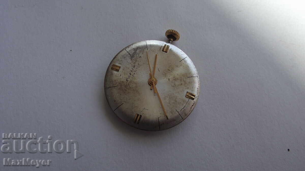 Ceas/RACHETA-23 de rubine/Cadran;mecanism;reparații/-de la 0,01st - 5 Ceas/RACHETA-23 de rubine/Cadran;mecanism;reparații/-de la 0,01st - 5