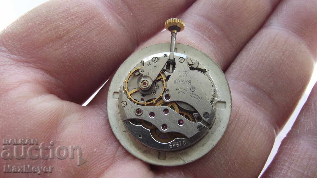 Ceas/RACHETA-23 de rubine/Cadran;mecanism;reparații/-de la 0,01st - 7 Ceas/RACHETA-23 de rubine/Cadran;mecanism;reparații/-de la 0,01st - 7