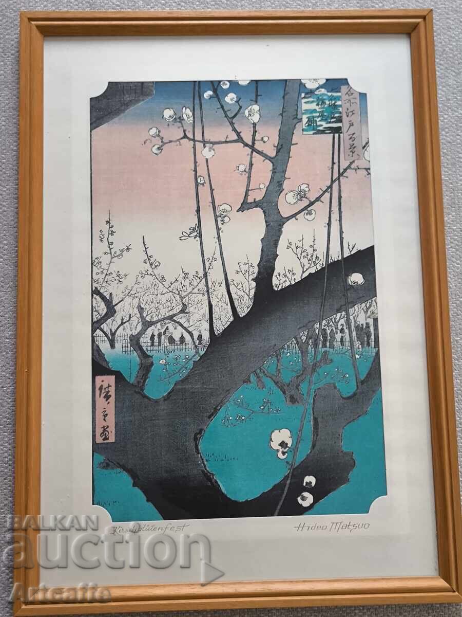 Ιαπωνική λιθογραφία γραφικών - 5 Ιαπωνική λιθογραφία γραφικών - 5