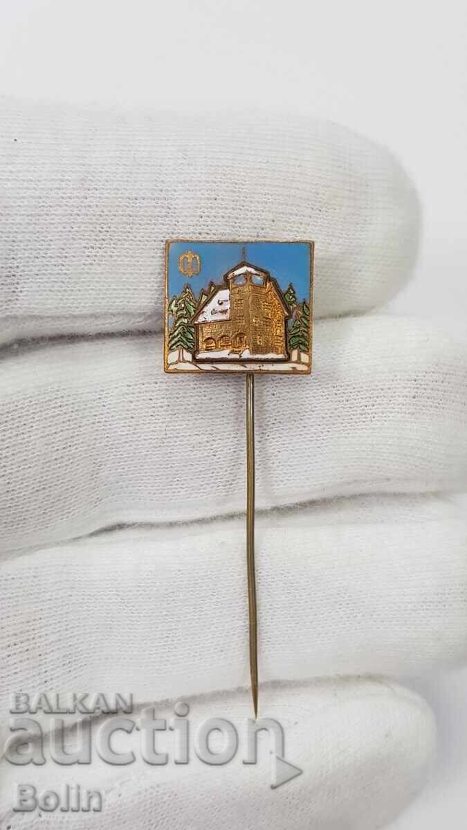 Rare Royal Sign "Fonfon" Hut Tourism with price 180.00 BGN | € 92.03 Rare Royal Sign "Fonfon" Hut Tourism with price 180.00 BGN | € 92.03