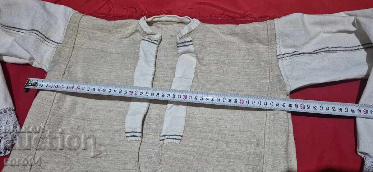 ΡΙΖΑ - ΝΟΣΙΑ - 39 με τιμή 147.00 BGN | € 75.16