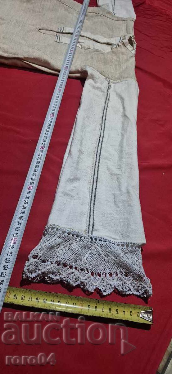 Livrarea CĂMAȘĂ - PORT POPULARĂ - 39