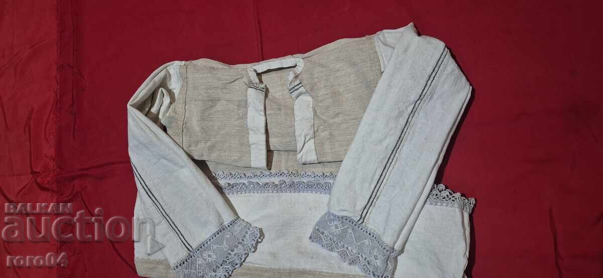 ΡΙΖΑ - ΝΟΣΙΑ - 39 - 5