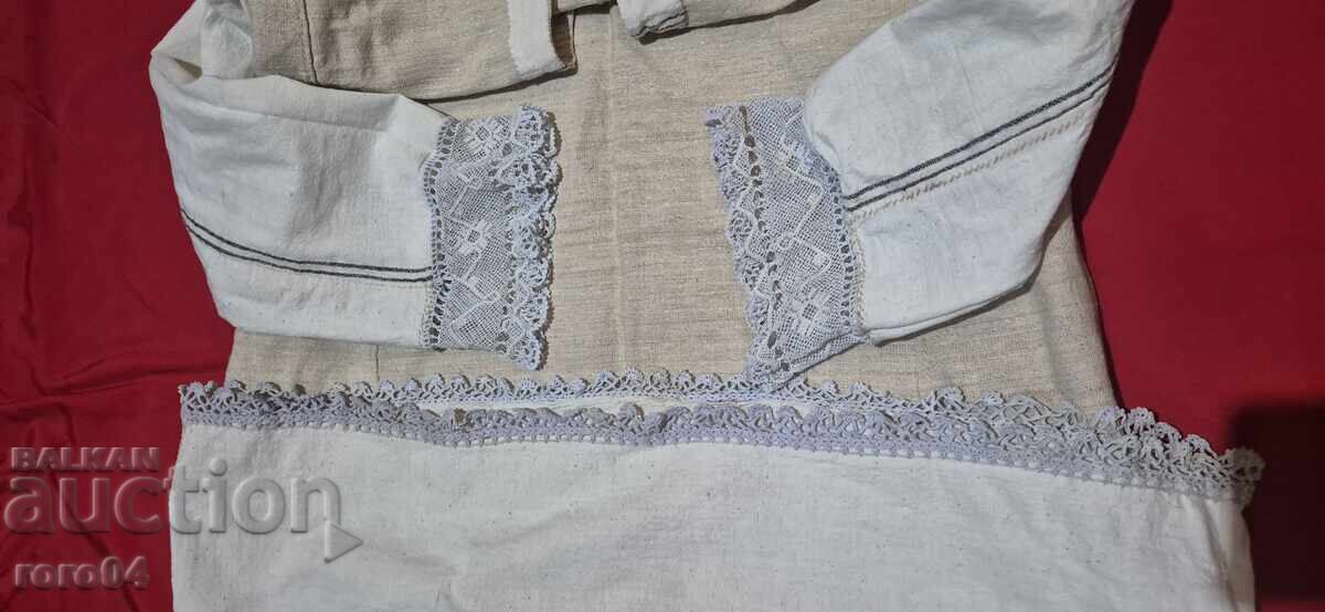 ΡΙΖΑ - ΝΟΣΙΑ - 39 - 6