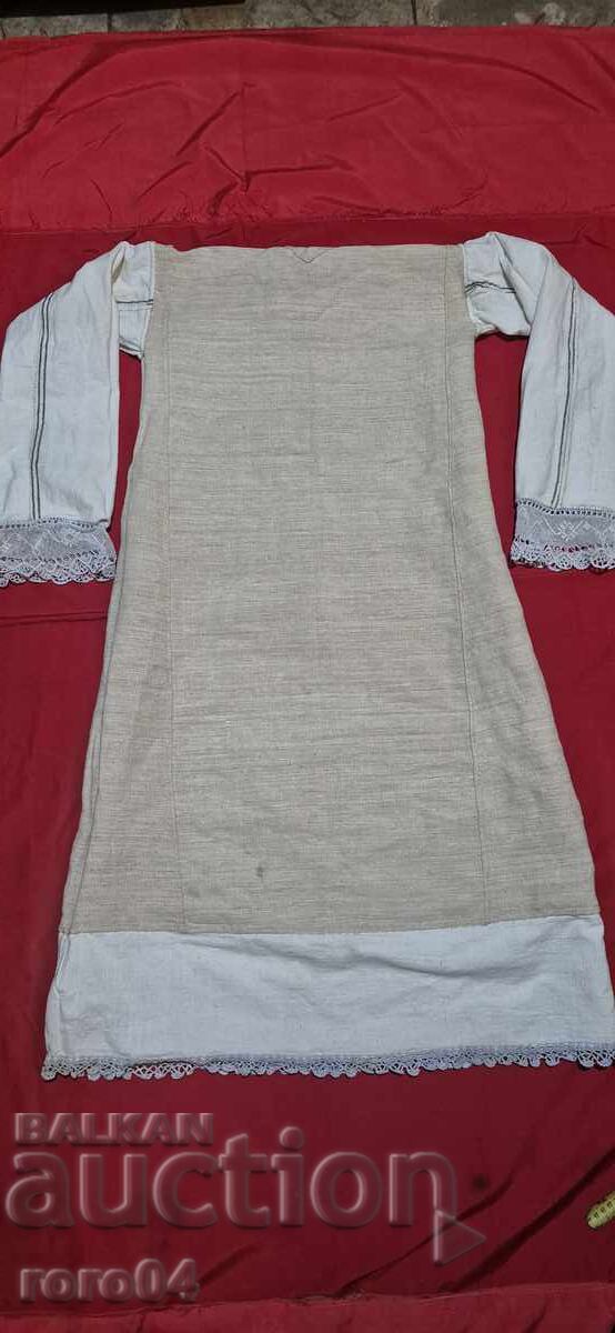 ΡΙΖΑ - ΝΟΣΙΑ - 39 - 7