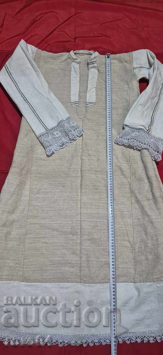 CĂMAȘĂ - PORT POPULARĂ - 39