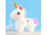 Λευκό μονόκερος παιχνίδι (12 εκ / 10 εκ) λούτρινο