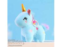 Μπλε μονόκερος παιχνίδι (12 εκ / 10 εκ) βελούδινο