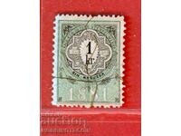 AUSTRIA - COAT OF ARMS - COAT OF ARMS - 1 Kr - 1881