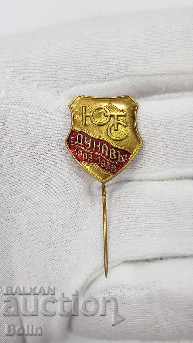 Rare Royal Badge Youth Tourist Union "Danube" 1908-38 with price 170.00 BGN | € 86.92 Rare Royal Badge Youth Tourist Union "Danube" 1908-38 with price 170.00 BGN | € 86.92