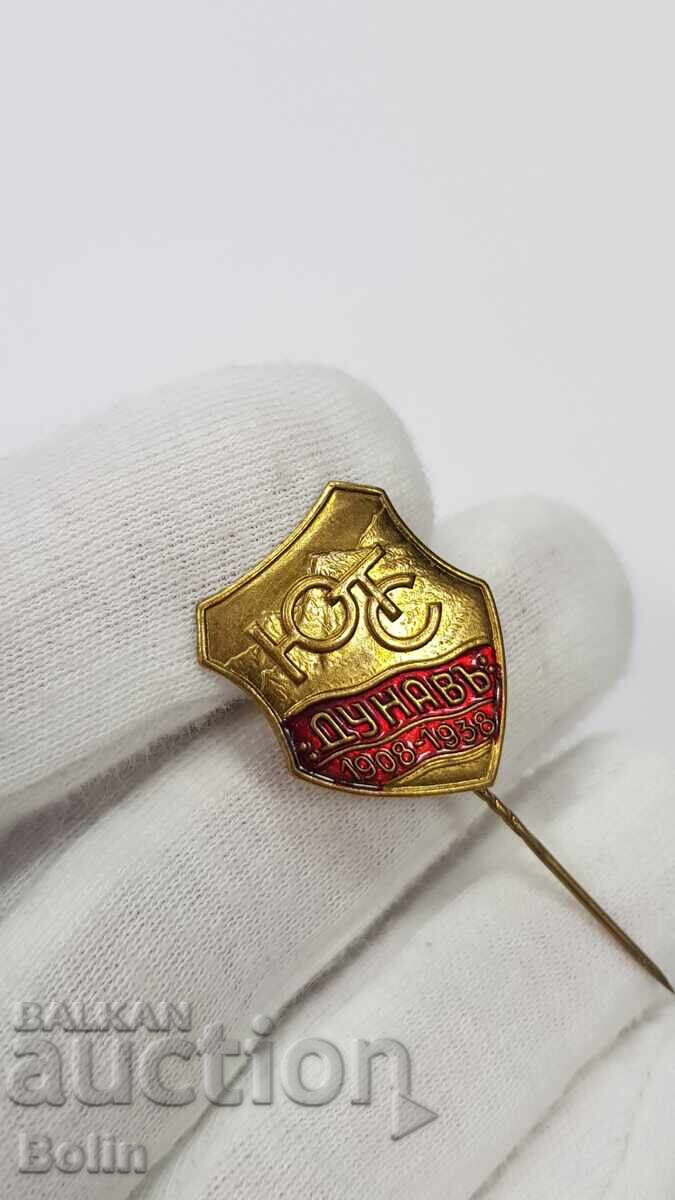 Auction Rare Royal Badge Youth Tourist Union "Danube" 1908-38 Auction Rare Royal Badge Youth Tourist Union "Danube" 1908-38