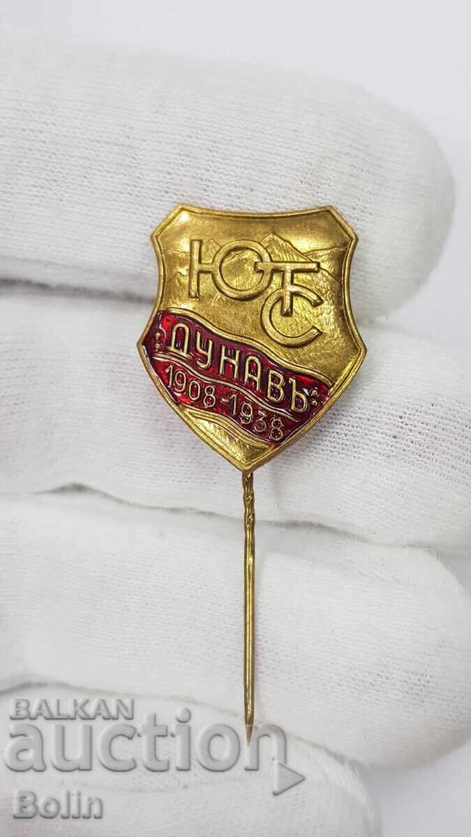 Rare Royal Badge Youth Tourist Union "Danube" 1908-38 - 6 Rare Royal Badge Youth Tourist Union "Danube" 1908-38 - 6