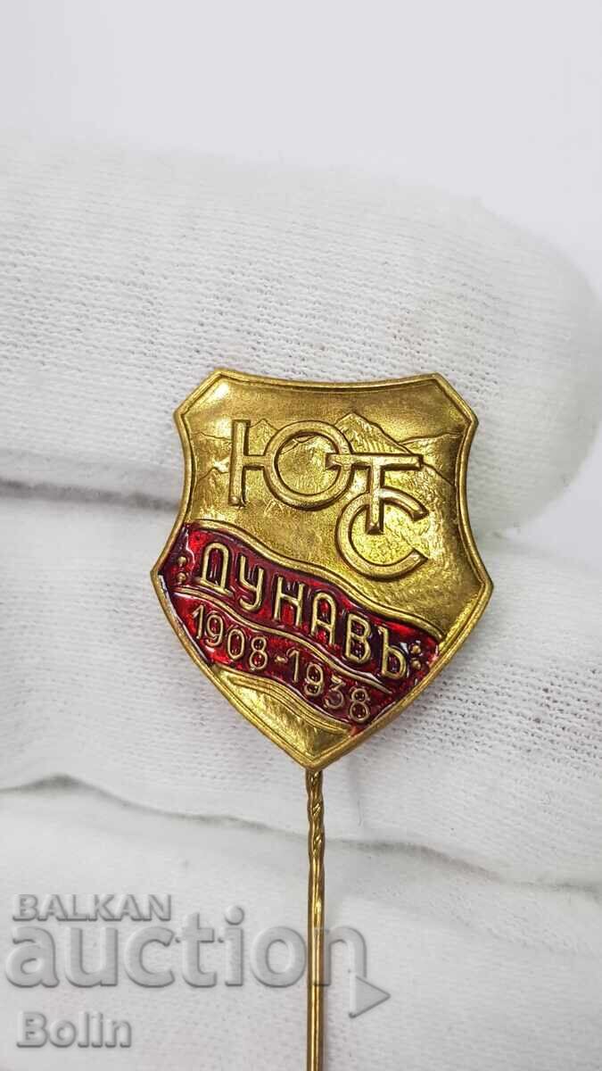 Rare Royal Badge Youth Tourist Union "Danube" 1908-38 Rare Royal Badge Youth Tourist Union "Danube" 1908-38