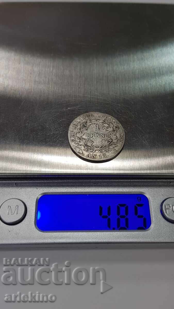 Rare Silver Coin 1 Franc 1804 Napoleon Bonaparte France - 6 Rare Silver Coin 1 Franc 1804 Napoleon Bonaparte France - 6