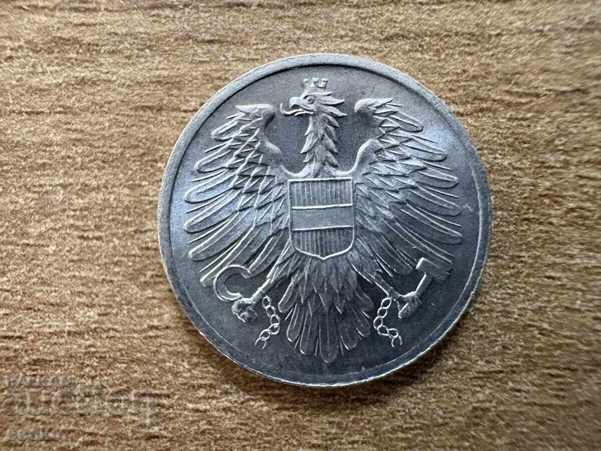 Австрия - 2 гроша (1973) с цена 0.55 лв. | € 0.28 Австрия - 2 гроша (1973) с цена 0.55 лв. | € 0.28