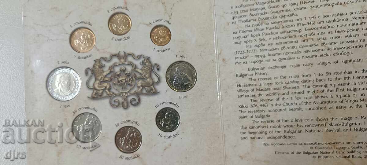 Set de monede de lux pentru colecționari cu preț 90.00 BGN | € 46.02 Set de monede de lux pentru colecționari cu preț 90.00 BGN | € 46.02