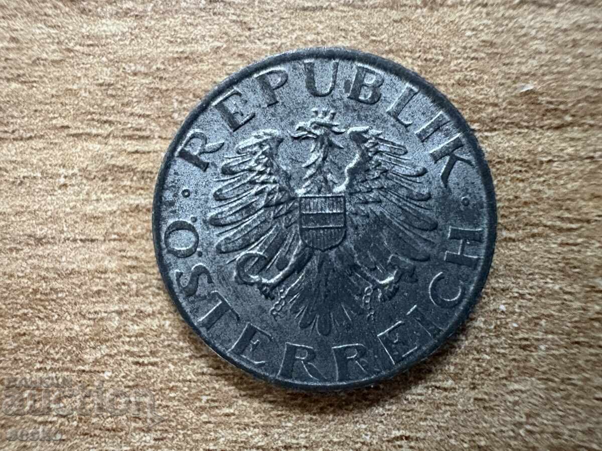 Αυστρία - 5 γρόσια (1972) με τιμή 0.25 BGN | € 0.13