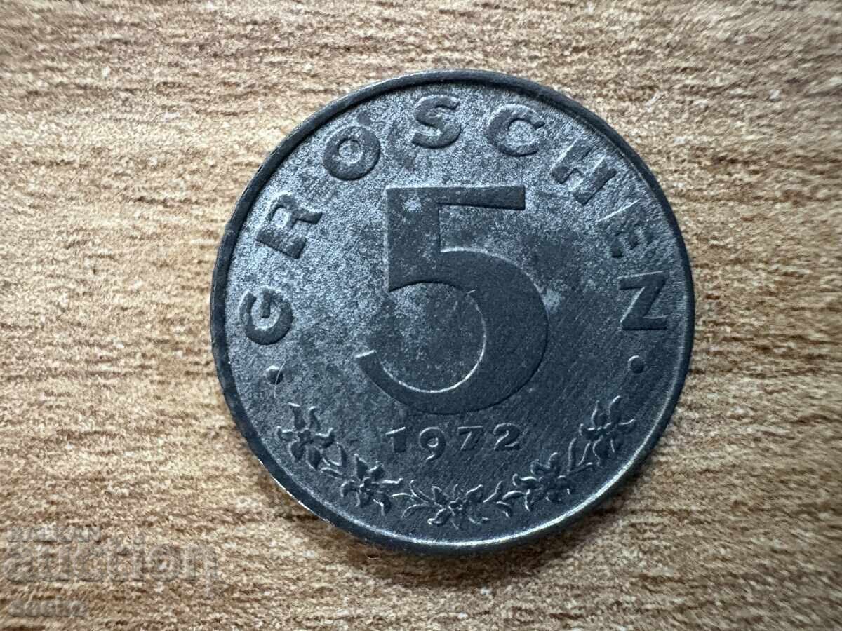 Αυστρία - 5 γρόσια (1972)