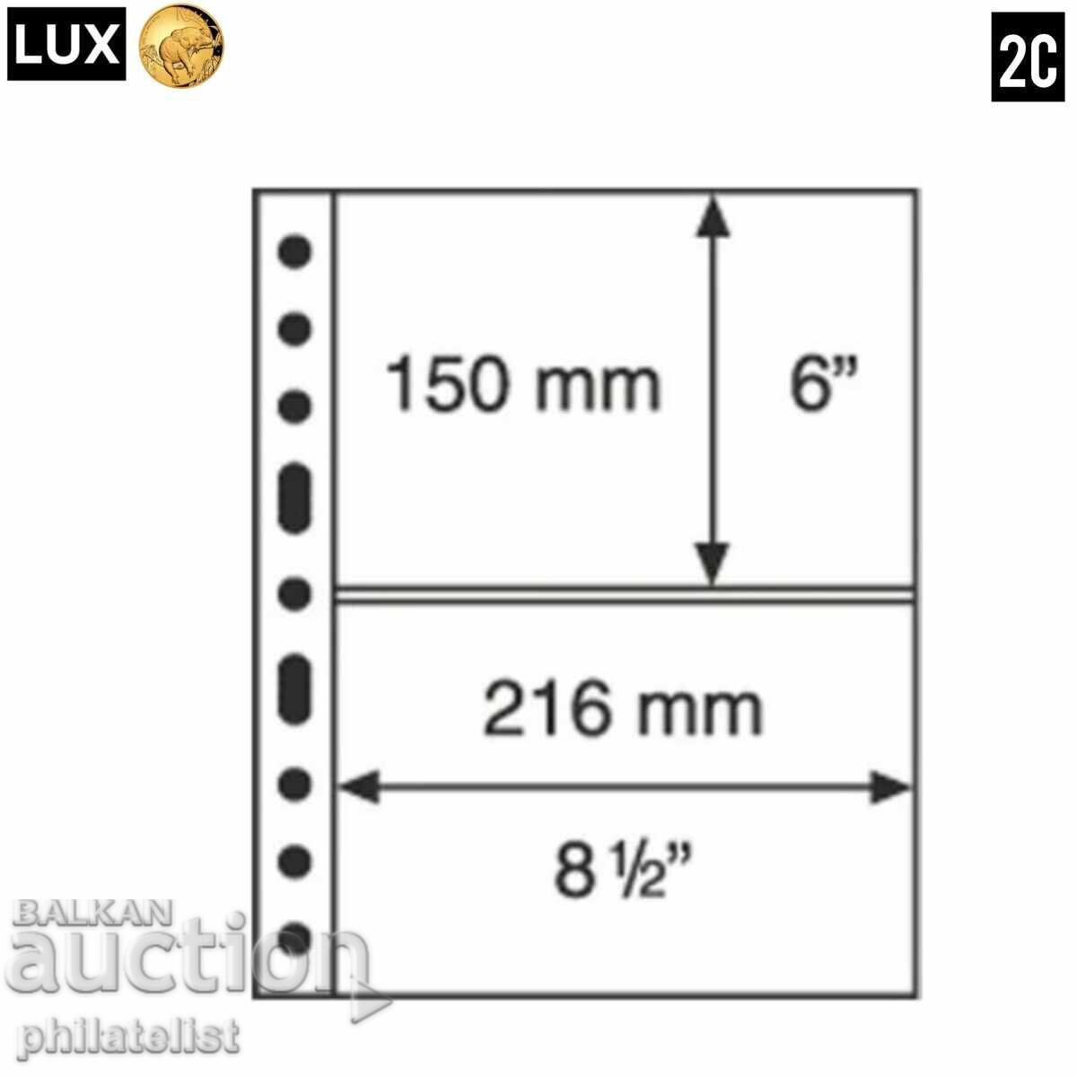 прозрачни листи LUX A4 за две банкноти 2C - 216х150 мм 5 бр.