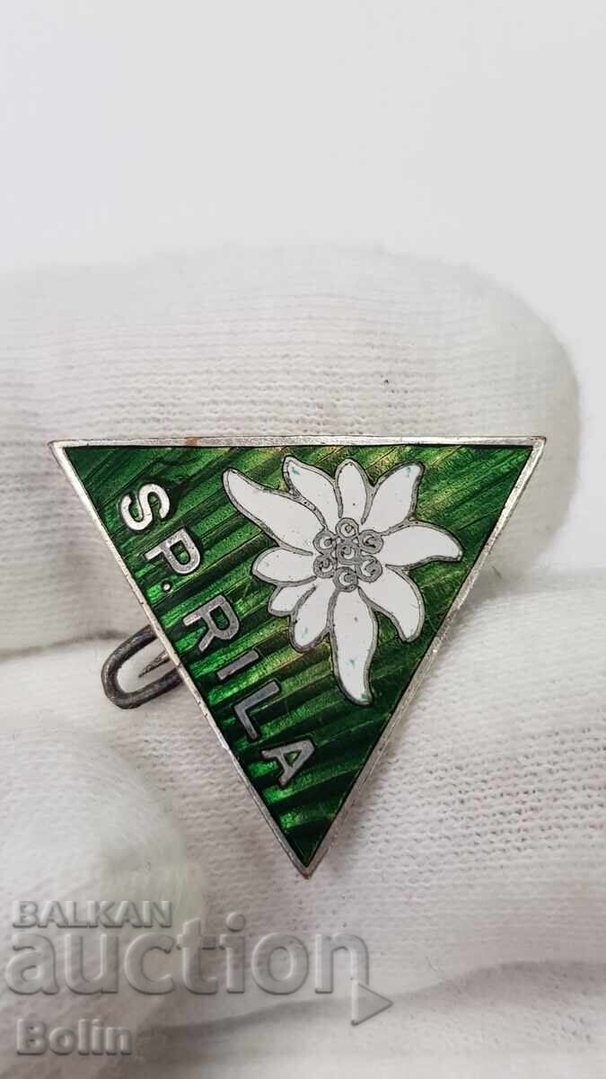 Много рядък царски знак S.P. RILA - Туризъм 1930-1940 г. с цена 280.00 лв. | € 143.16