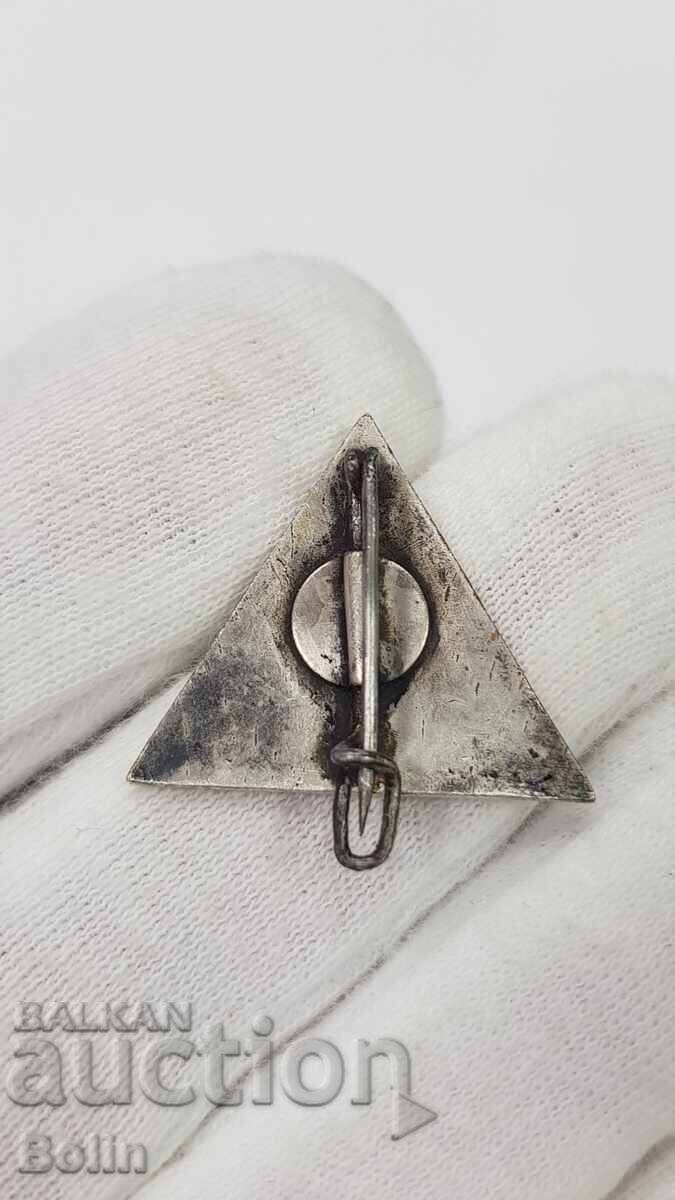 Аукцион Много рядък царски знак S.P. RILA - Туризъм 1930-1940 г.