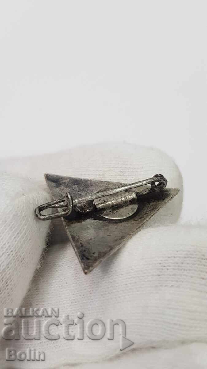 Доставка на Много рядък царски знак S.P. RILA - Туризъм 1930-1940 г.