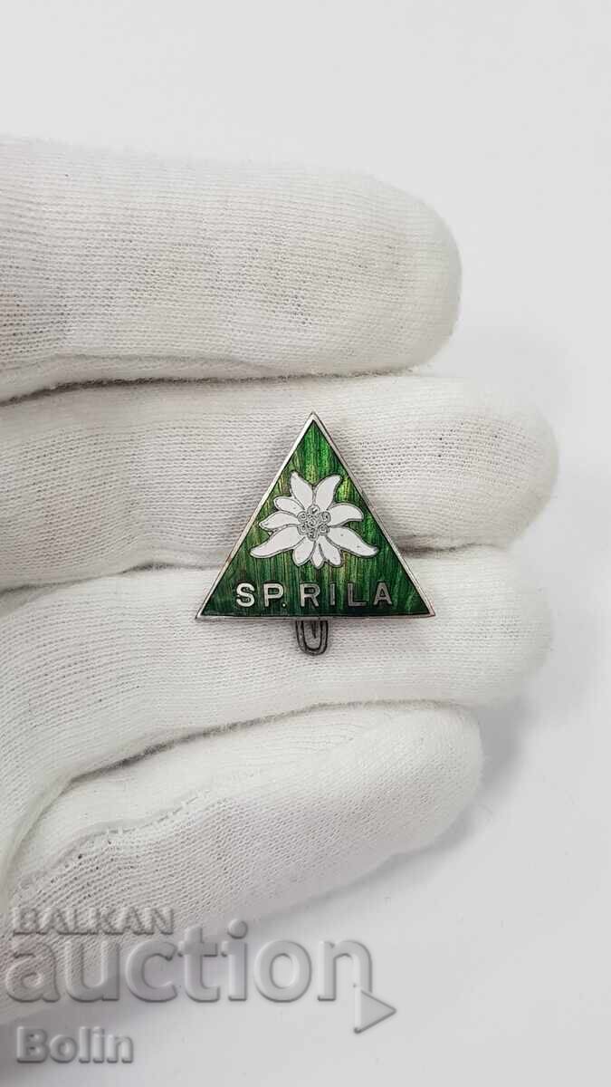 Много рядък царски знак S.P. RILA - Туризъм 1930-1940 г. - 5